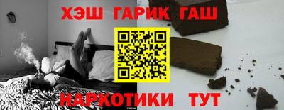 СК Донской