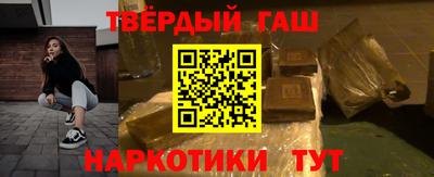 PSILOCYBIN Азнакаево