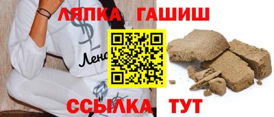 герыч Донецк