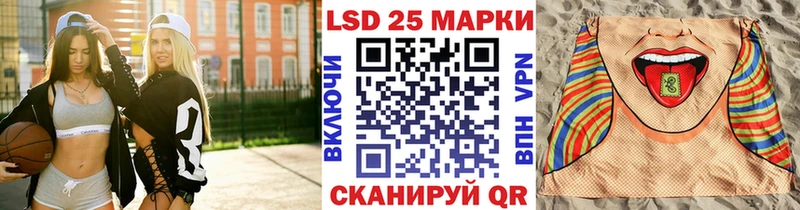 это официальный сайт  Кызыл  Марки NBOMe 1,8мг 